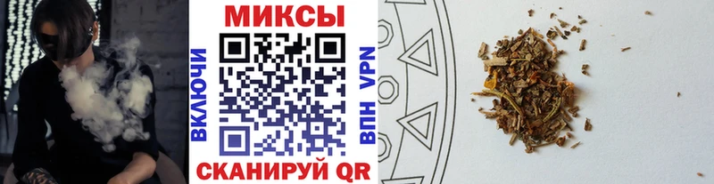 где купить наркоту  Зерноград  БУТИРАТ 99% 
