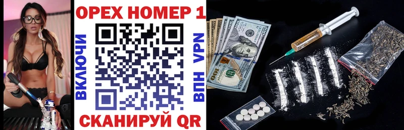 КОКАИН 97%  продажа наркотиков  Зерноград 