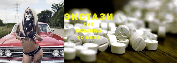 дмт Алзамай