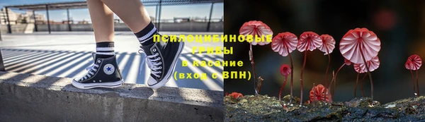 mdpv Абинск