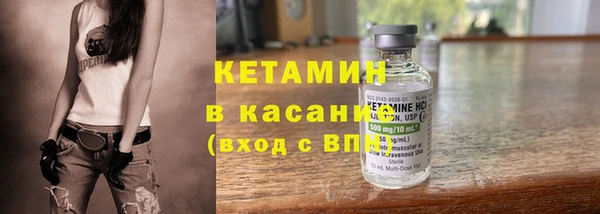 спиды Краснотурьинск