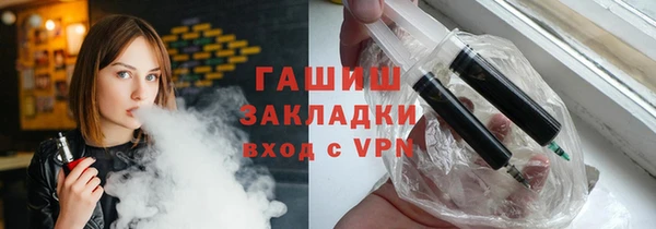 а пвп мука Абдулино