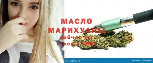mdpv Абинск