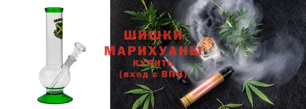 mdpv Абаза