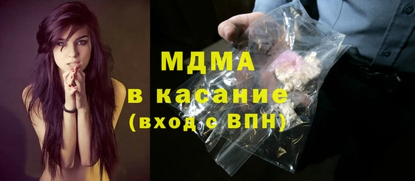 дмт Алзамай