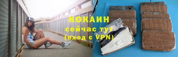 а пвп мука Абдулино