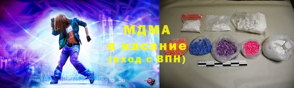 дмт Алзамай