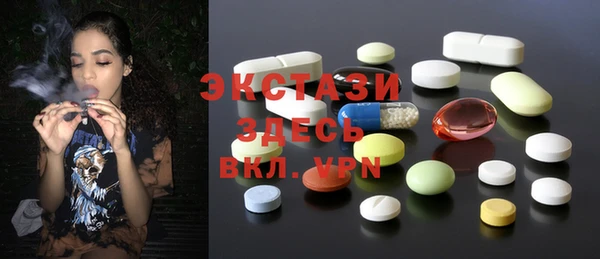 каннабис Алексеевка