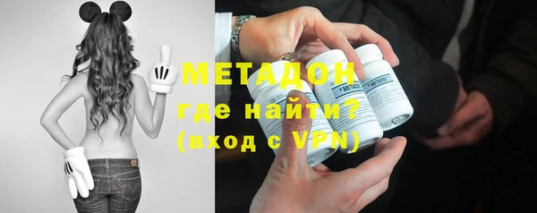 mdpv Абаза