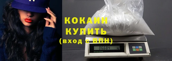 mdpv Абинск