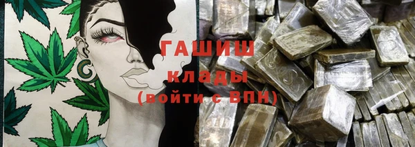 mdpv Абаза