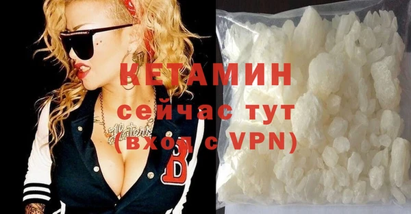 mdpv Абинск