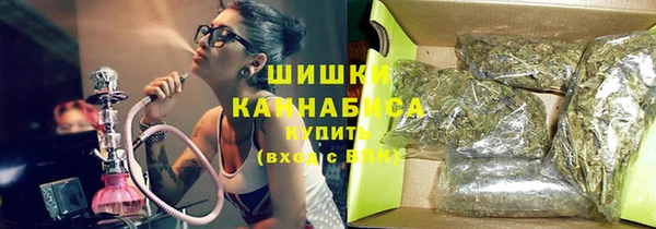 а пвп мука Абдулино