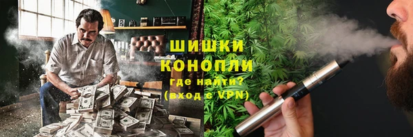PSILOCYBIN Алексин