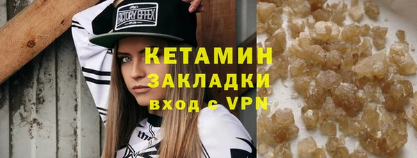 а пвп мука Абдулино