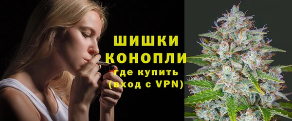 mdpv Абаза