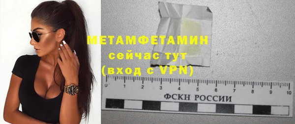 дистиллят марихуана Вязники