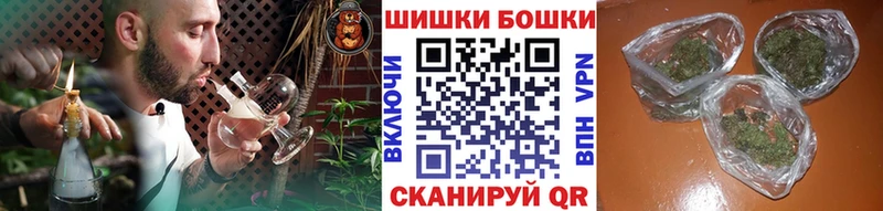 купить  сайты  ссылка на мегу ONION  Конопля ГИДРОПОН  Зерноград 